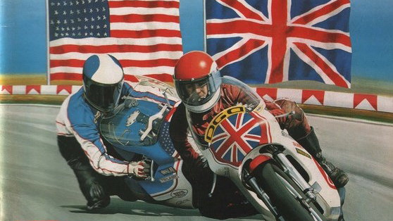 Transatlantic Trophy